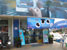 Showroom (Oct 2009)